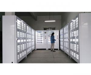 24小時(shí)無人售貨成人用品自動售貨機(jī)